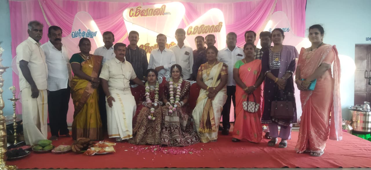 AWAKE BRAIN BANUPRIYA MAM FAMILY FUNCTION